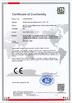 중국 Lijing International Optical Equipment Factory 인증